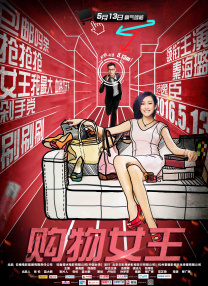 日韩精品久久久久久