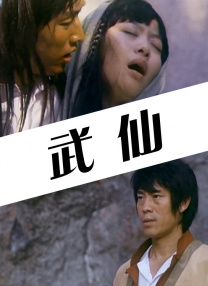 动漫人物桶动漫人物免费观看照片