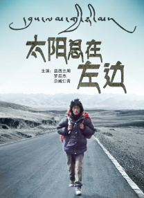 武侠乱肉合集500篇小说