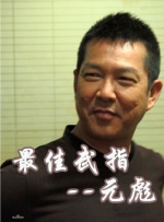 小丽的性荡生活