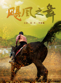 亚洲精品在线视频