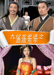 三a电影
