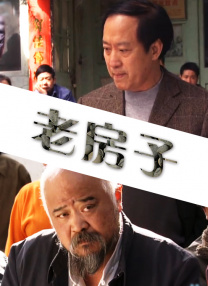 国产精品一区视频网站