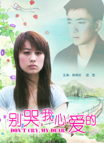 one一个致敬韩寒