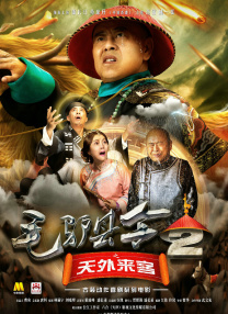 91亚洲国产成人久久精品网站