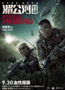 国产精品羞答答