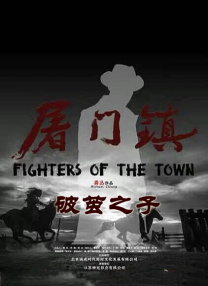 在线男人天堂