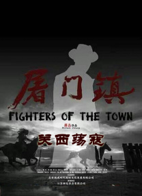 黄色片中文字幕