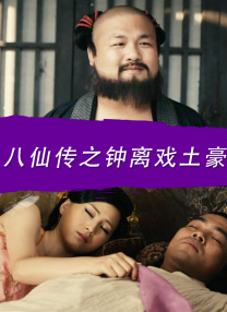 日本精品一区二区三区四区