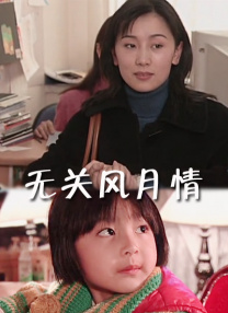 欧美日韩中文字幕一区二区三区