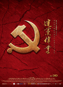 手机在线播放视频