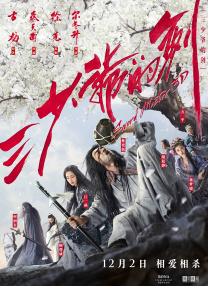 噜噜视频入口