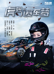 亚洲欧美日韩综合一区