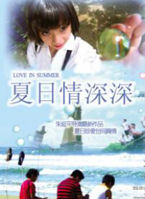 都市激情亚洲色图
