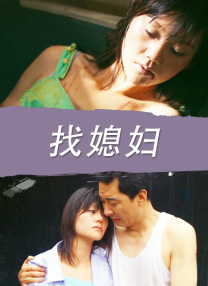 超91视频