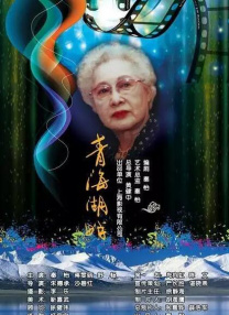 最近中文在线观看8