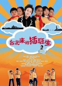 亚洲国产高清视频在线观看