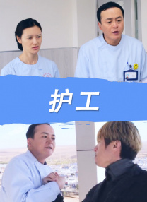 婷婷午夜激情
