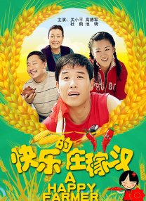 成年人在线观看