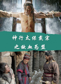 少司缘台词