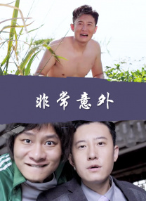 久久婷婷婷