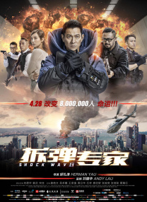中文字幕视频一区二区三区久