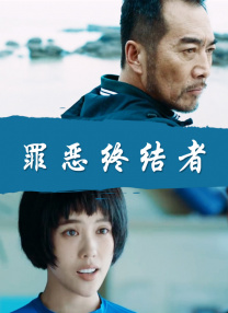 老头同性恋18