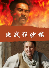 二级性生活片