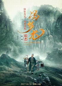 怡红院一区二区三区