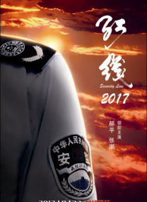 三八福利精品第一导航网址