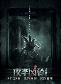 欧美成人久久电影香蕉