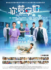 依人网综合