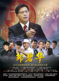 羞羞的动漫在线观看