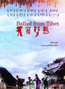 中文字幕av一区