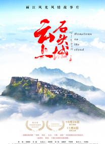 国产精品国产欧美综合一区