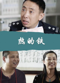 日本少妇做爰奶水狂喷小说