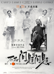 成人免费在线