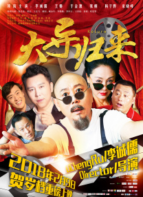 这姐姐的腰是艺术