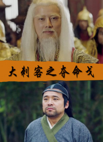 对门的情人