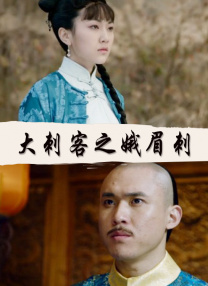 女董事长被戴乳环调教