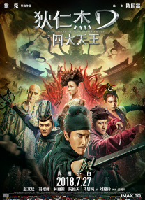 99热久这里都是精品小草