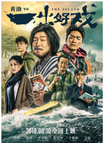 在线观看黄色网页