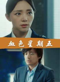 一级特黄视频