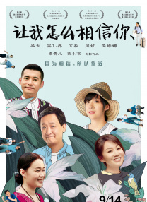 人人澡人人添