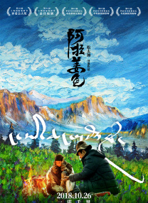 good电影手机版在线观看