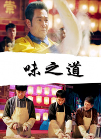 亚洲字幕