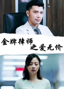 国产成人免费永久播放视频平台