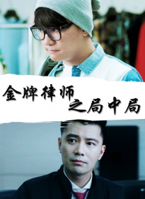 欧美日韩黄色片