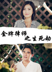 精品国内自产拍在线观看