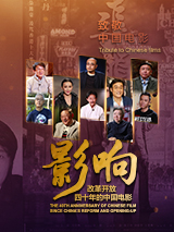 精品久久久久久国产免费了